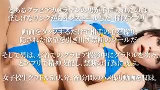 Thumbnail of post image 092