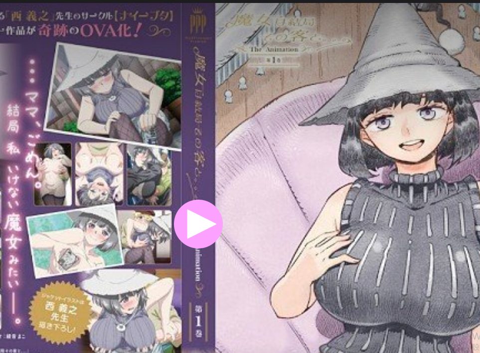 Thumbnail of post image 042