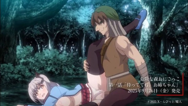 Thumbnail of post image 183