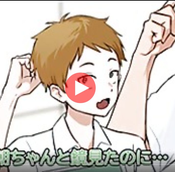 Thumbnail of post image 017